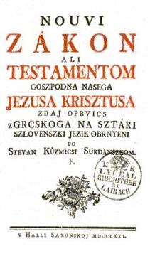 Nouvi_Zakon_(farbni)